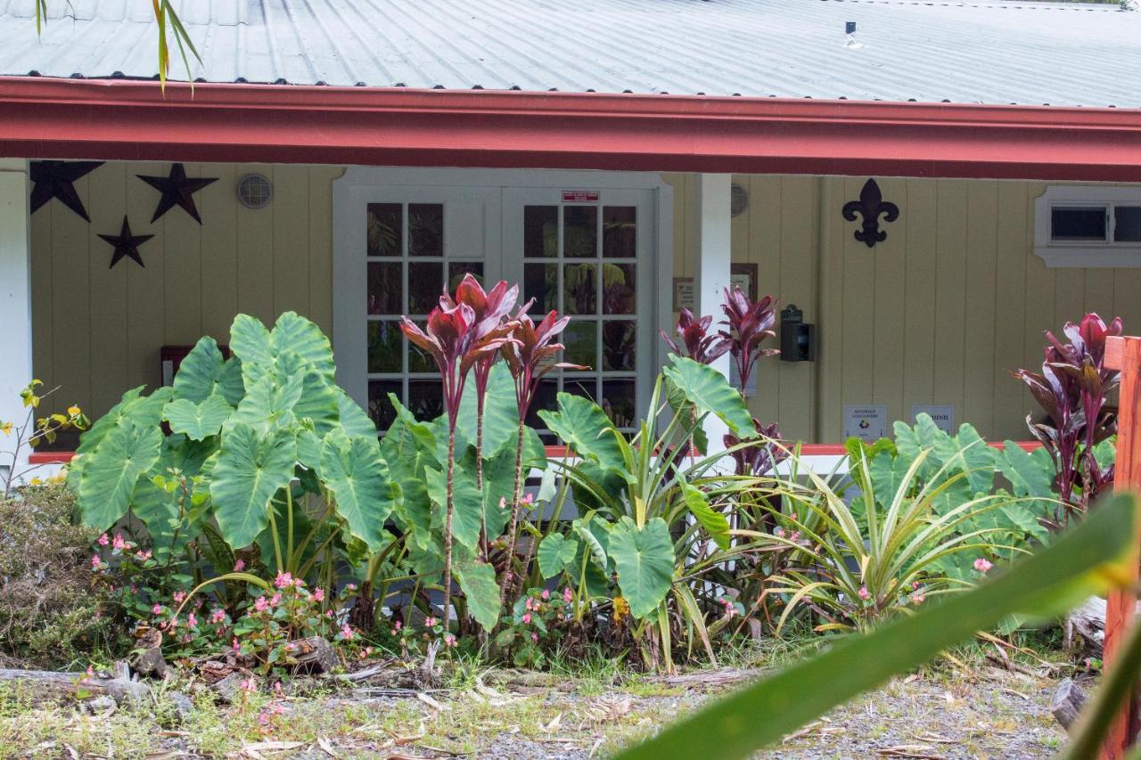 Lokahi Lodge ボルケーノ エクステリア 写真